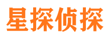 从化市私家侦探